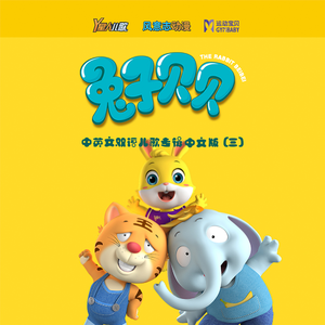 把男生的鸡鸡放到女生的屁股日本
