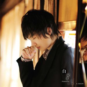 把男生的鸡鸡放到女生的屁股日本
