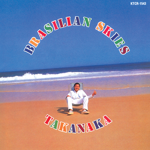 把男生的鸡鸡放到女生的屁股日本
