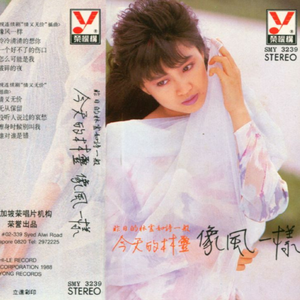 把男生的鸡鸡放到女生的屁股日本
