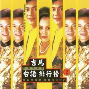 把男生的鸡鸡放到女生的屁股日本
