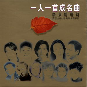 把男生的鸡鸡放到女生的屁股日本
