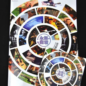 把男生的鸡鸡放到女生的屁股日本
