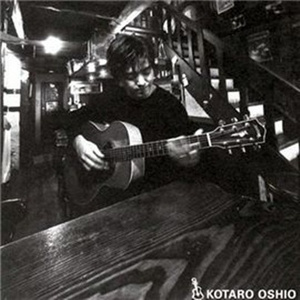 把男生的鸡鸡放到女生的屁股日本
